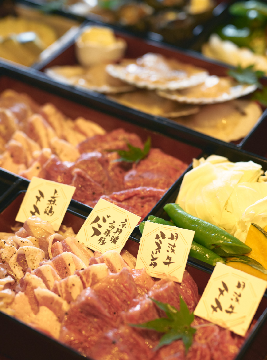 食事・ドリンク